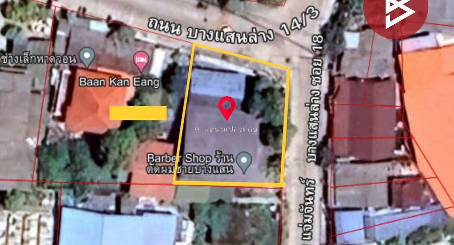 Haus zum Kauf mit 4 Zimmer in Mueang Chon Buri, Chonburi
