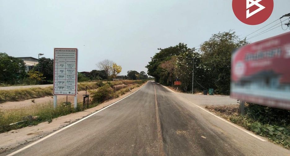 For sale land in Mueang Phitsanulok, Phitsanulok