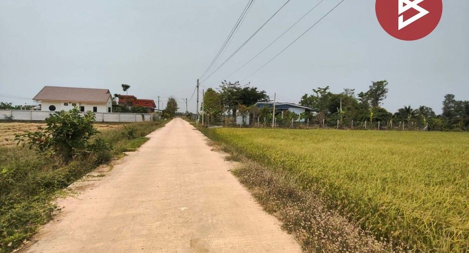 For sale land in Mueang Phitsanulok, Phitsanulok