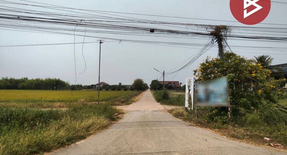 For sale land in Mueang Phitsanulok, Phitsanulok