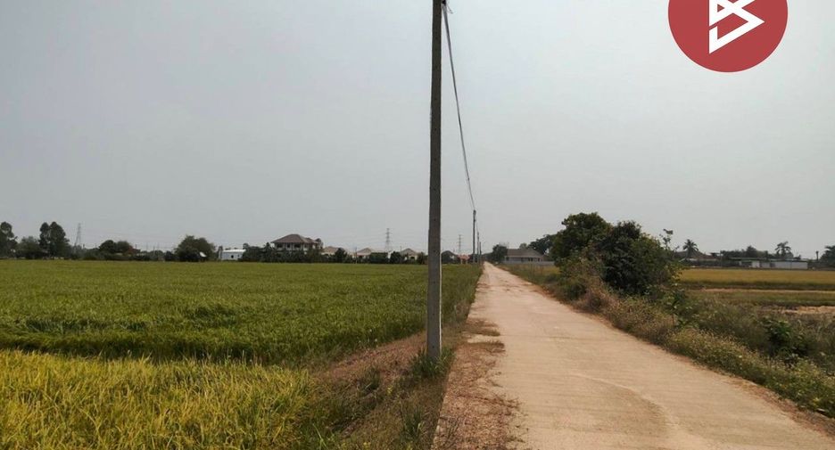 For sale land in Mueang Phitsanulok, Phitsanulok