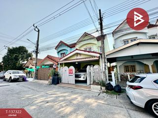 À vendre 2 chambres maison à Nong Chok, Bangkok
