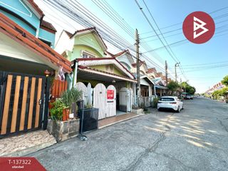 À vendre 2 chambres maison à Nong Chok, Bangkok