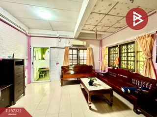 À vendre 2 chambres maison à Nong Chok, Bangkok