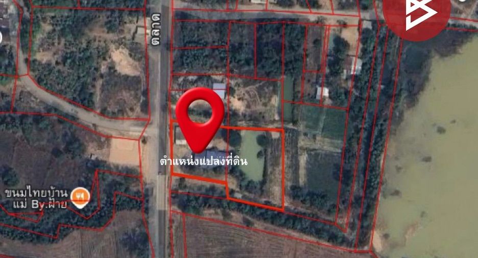 For sale 3 bedrooms house in Na Di, Prachin Buri