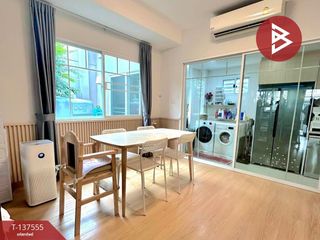 À vendre 3 chambres maison de ville à Bang Kruai, Nonthaburi