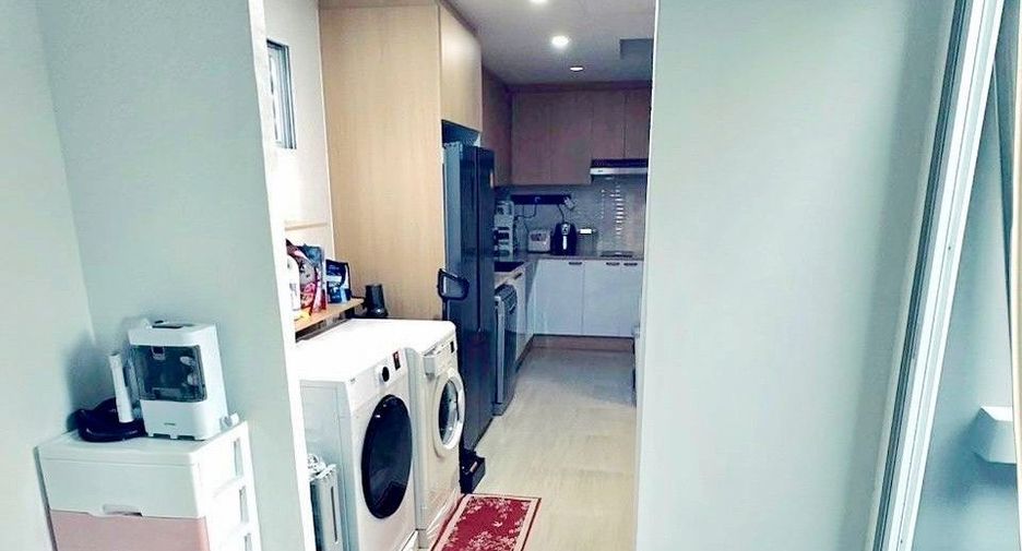Продажа 3 спальни таунхаус в Bang Kruai, Нонтабури