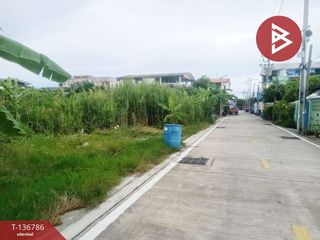出售 土地 在 Phra Samut Chedi, Samut Prakan