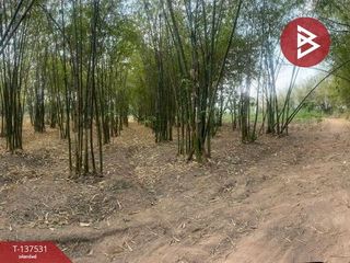 Продажа Участок в Mueang Khon Kaen, Кхонкен