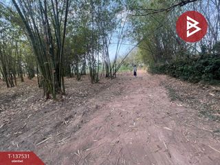 Продажа Участок в Mueang Khon Kaen, Кхонкен