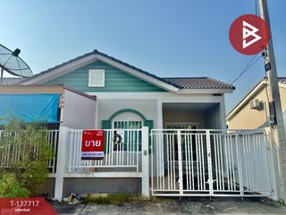 Casa adosada en venta de 2 habitaciones en Krathum Baen, Samut Sakhon