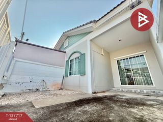 Casa adosada en venta de 2 habitaciones en Krathum Baen, Samut Sakhon