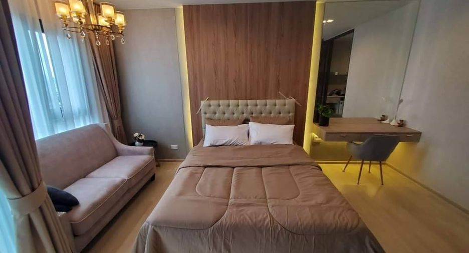 Condo en alquiler de 1 habitaciones en Pathum Wan, Bangkok