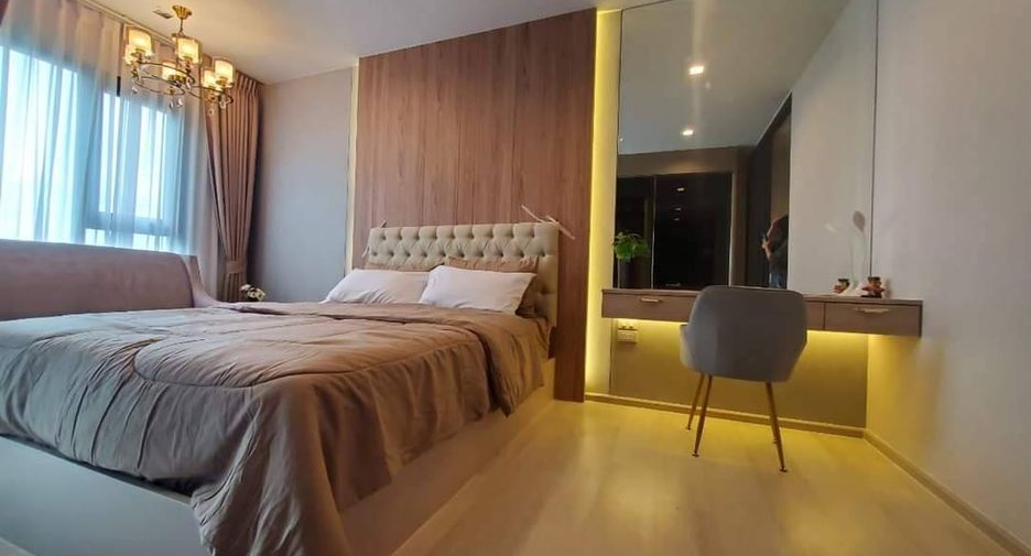 Condo en alquiler de 1 habitaciones en Pathum Wan, Bangkok
