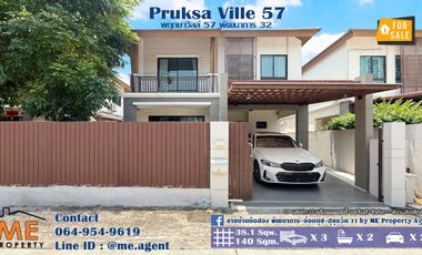 For sale 3 bedrooms house in Suan Luang, Bangkok