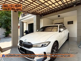 For sale 3 bedrooms house in Suan Luang, Bangkok