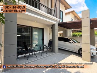 For sale 3 bedrooms house in Suan Luang, Bangkok
