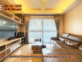 For sale 3 bedrooms house in Suan Luang, Bangkok