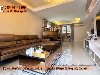 For sale 3 bedrooms house in Suan Luang, Bangkok