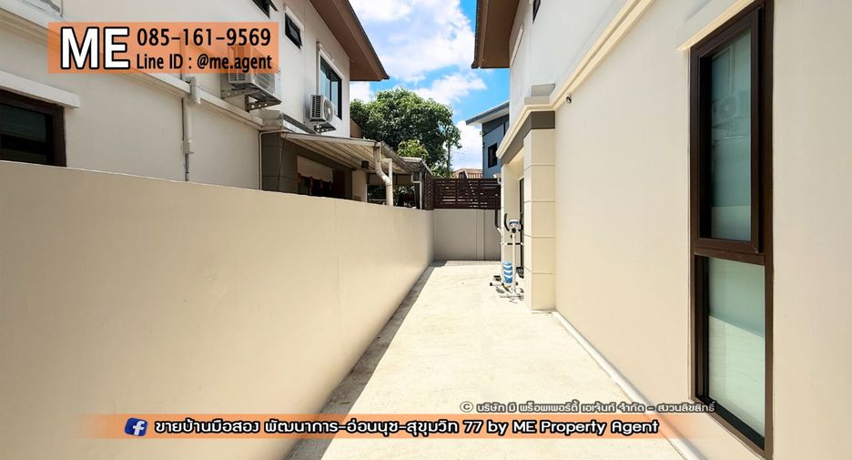 ขาย 3 ห้องนอน บ้านเดี่ยว ใน สวนหลวง, กรุงเทพฯ