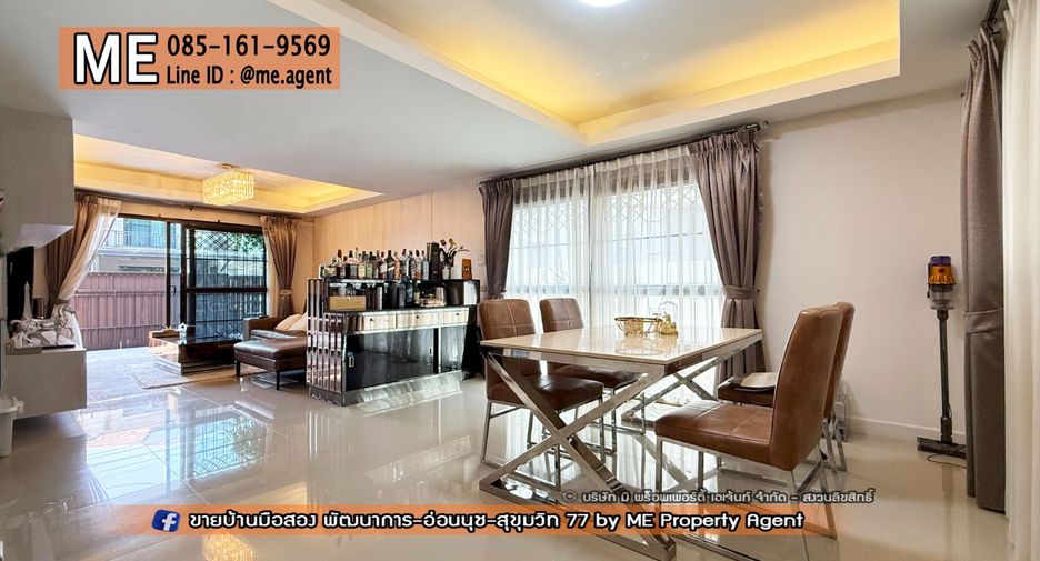ขาย 3 ห้องนอน บ้านเดี่ยว ใน สวนหลวง, กรุงเทพฯ