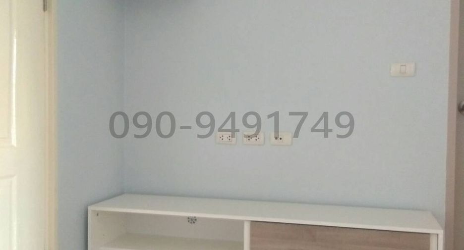 Аренда 1 кровать кондо в Сапхан Сунг, Бангкок