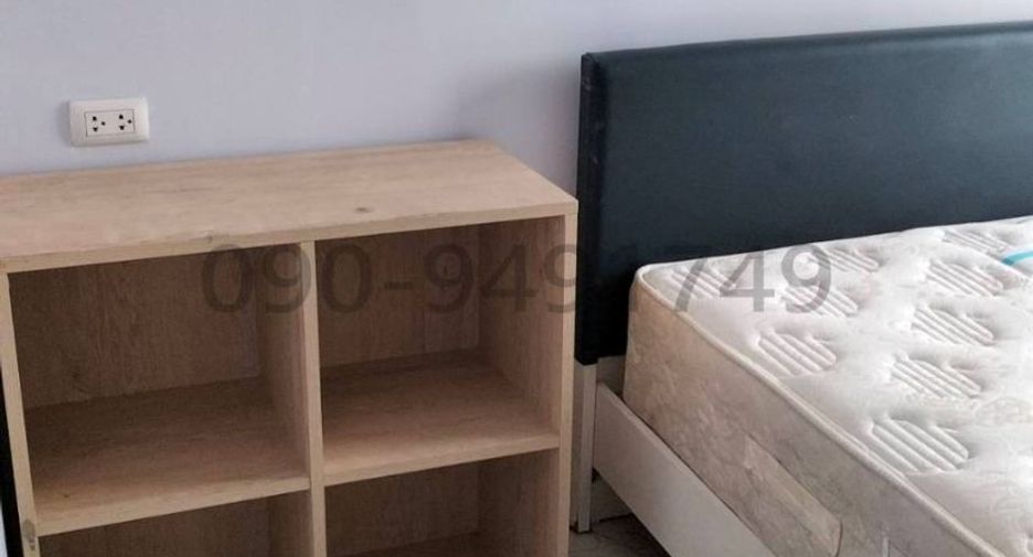 Аренда 1 кровать кондо в Сапхан Сунг, Бангкок