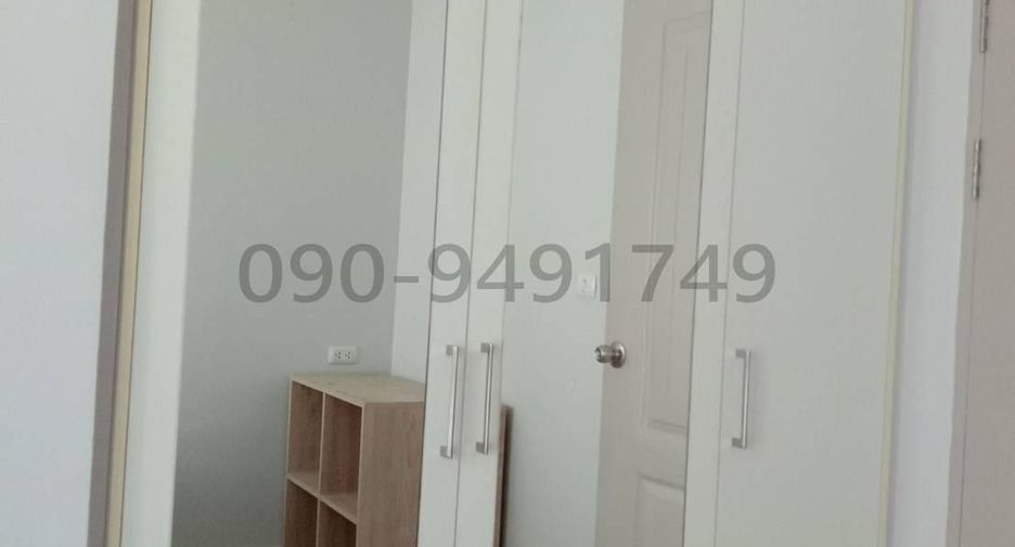 Аренда 1 кровать кондо в Сапхан Сунг, Бангкок