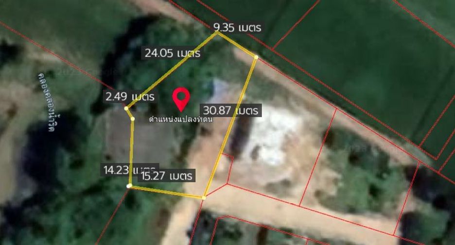 Haus zum Kauf mit 2 Zimmer in Mueang Uttaradit, Uttaradit