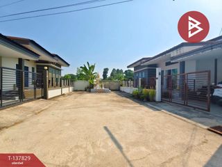 Продажа 3 спальни дом в Ban Pong, Ратбури