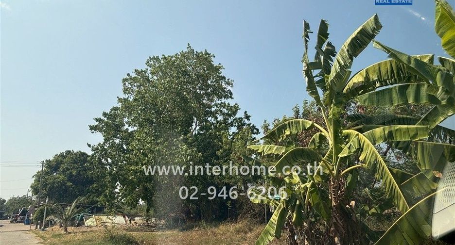 Grundstück zum Kauf in Mueang Chachoengsao, Chachoengsao