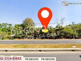 ขาย ที่ดิน ใน บ้านนา, นครนายก