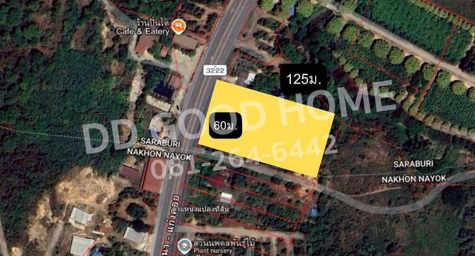 ขาย ที่ดิน ใน บ้านนา, นครนายก