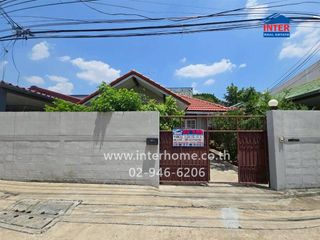 Haus zum Kauf mit 3 Zimmer in Bang Khen, Bangkok