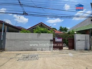 Haus zum Kauf mit 3 Zimmer in Bang Khen, Bangkok