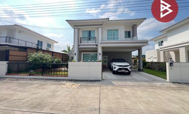 出售 3 卧室 独立屋 在 Pak Kret, Nonthaburi