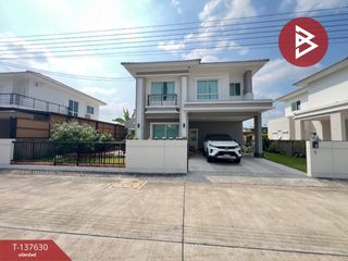 For sale 3 bedrooms house in Pak Kret, Nonthaburi