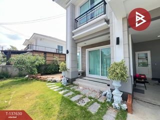 For sale 3 bedrooms house in Pak Kret, Nonthaburi