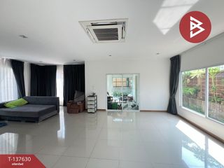 For sale 3 bedrooms house in Pak Kret, Nonthaburi