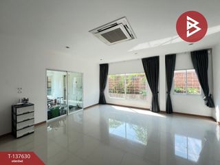 For sale 3 bedrooms house in Pak Kret, Nonthaburi