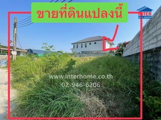 For sale land in Bang Khun Thian, Bangkok