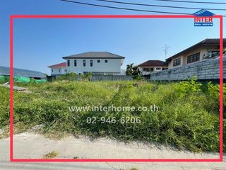 For sale land in Bang Khun Thian, Bangkok