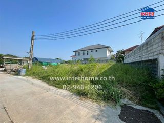 For sale land in Bang Khun Thian, Bangkok