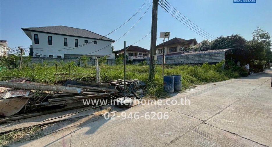 For sale land in Bang Khun Thian, Bangkok