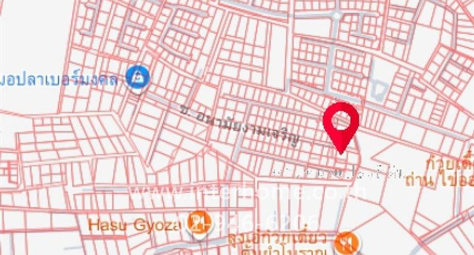 For sale land in Bang Khun Thian, Bangkok