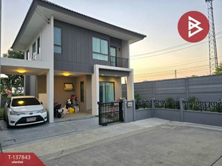 For sale 3 bedrooms house in Phra Samut Chedi, Samut Prakan