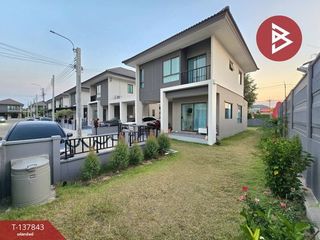 For sale 3 bedrooms house in Phra Samut Chedi, Samut Prakan