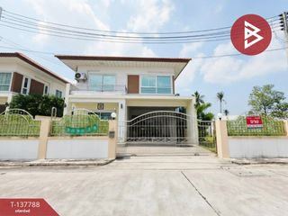 Casa en venta de 3 habitaciones en Mueang Chon Buri, Chonburi