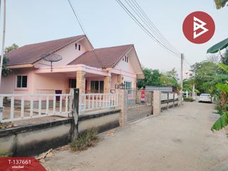 Продажа 3 спальни дом в Plaeng Yao, Чаченгсау