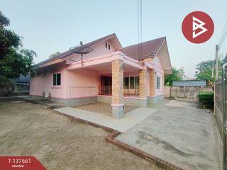 Продажа 3 спальни дом в Plaeng Yao, Чаченгсау